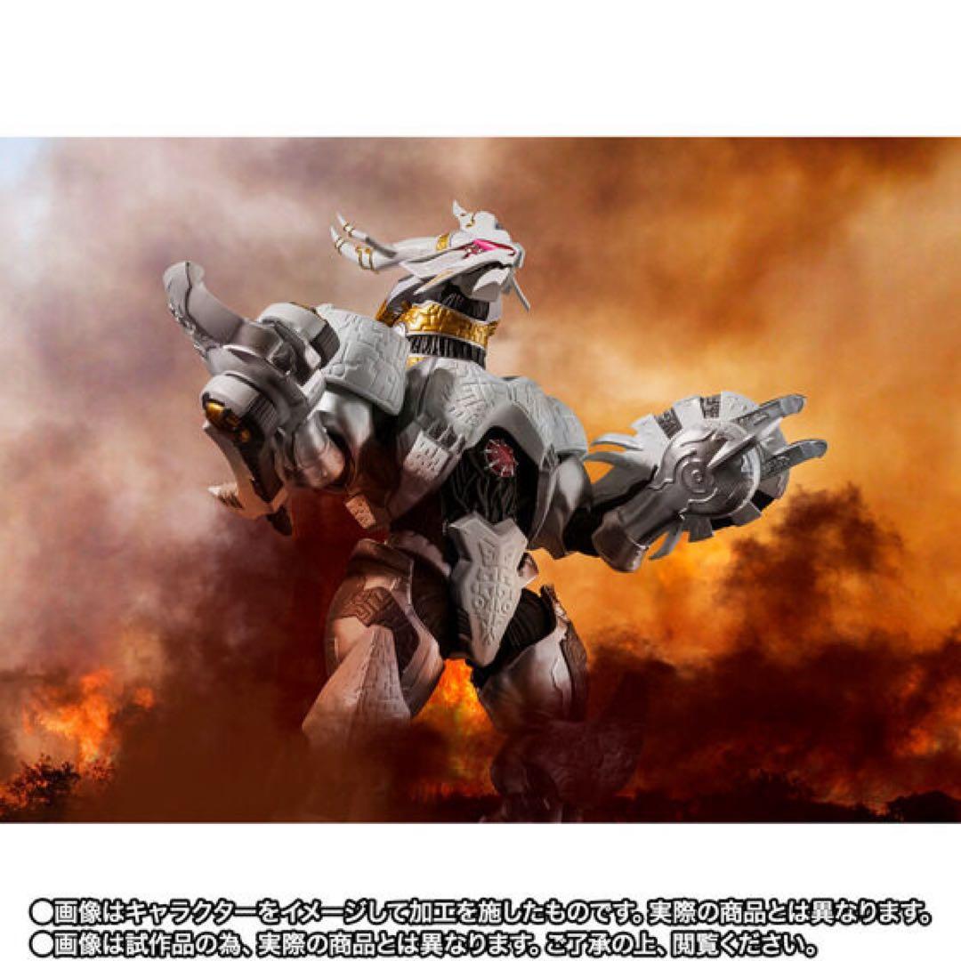 S.H.Figuarts ギャラクトロン