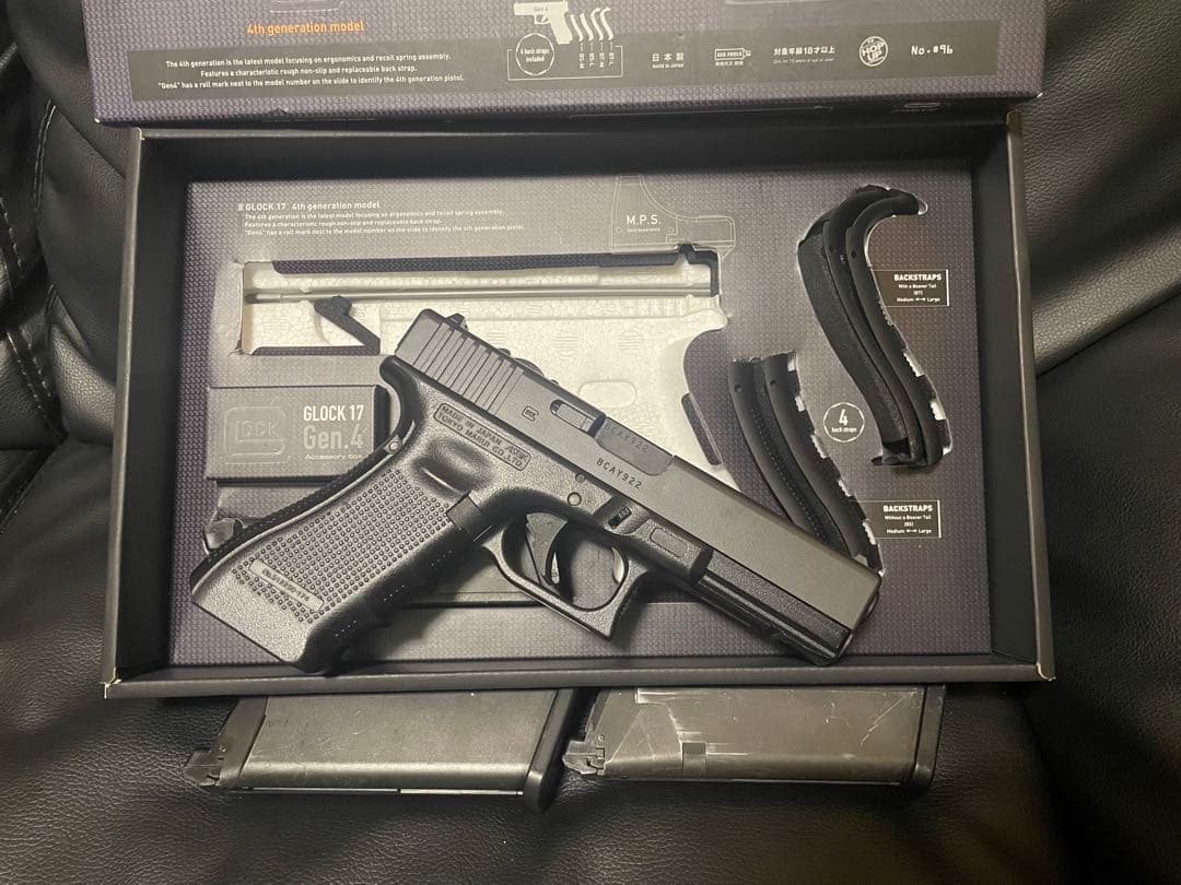 東京マルイ GLOCK17 gen4 マガジン3本付き