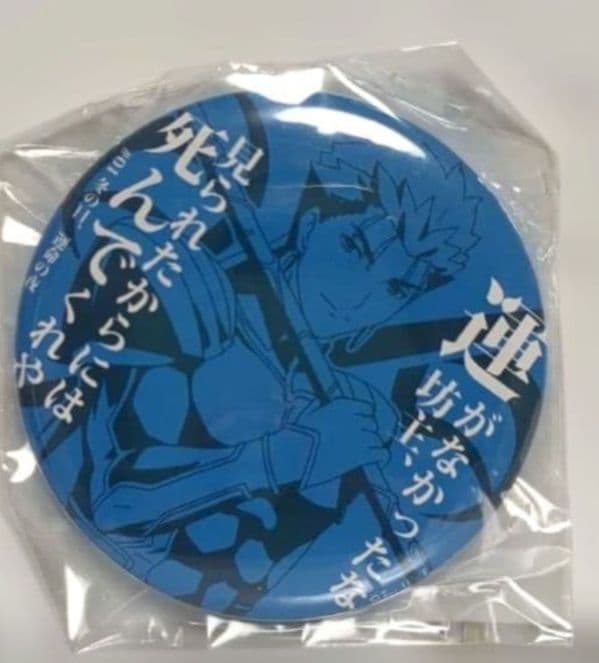 ※専用※Fate UBW ダイニング 缶バッジ ランサー #16 #01