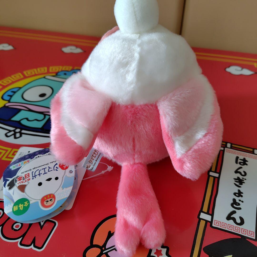 ふくふく シマエナガ めでたい日本 梅おやこ しまゑ - メルカリ