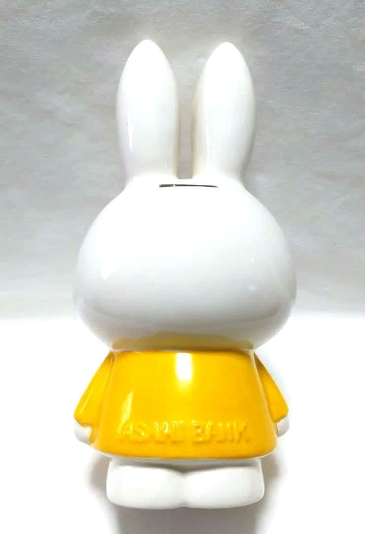 ミッフィー ミッフィー陶器オリジナル❤︎1992年あさひ銀行MIFFY幻陶器大型