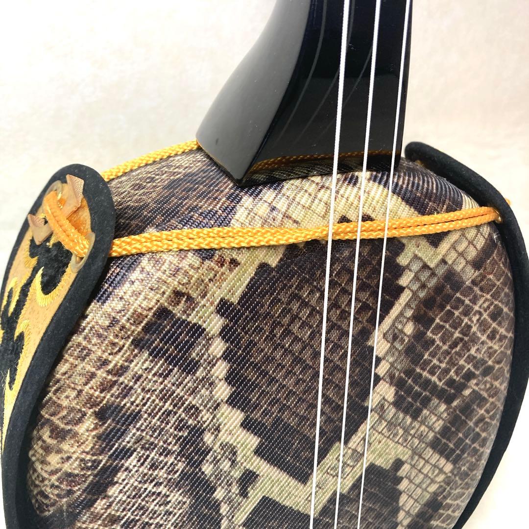 沖縄 三線 特上 人工皮革 蛇柄 ソフトケース 三味線