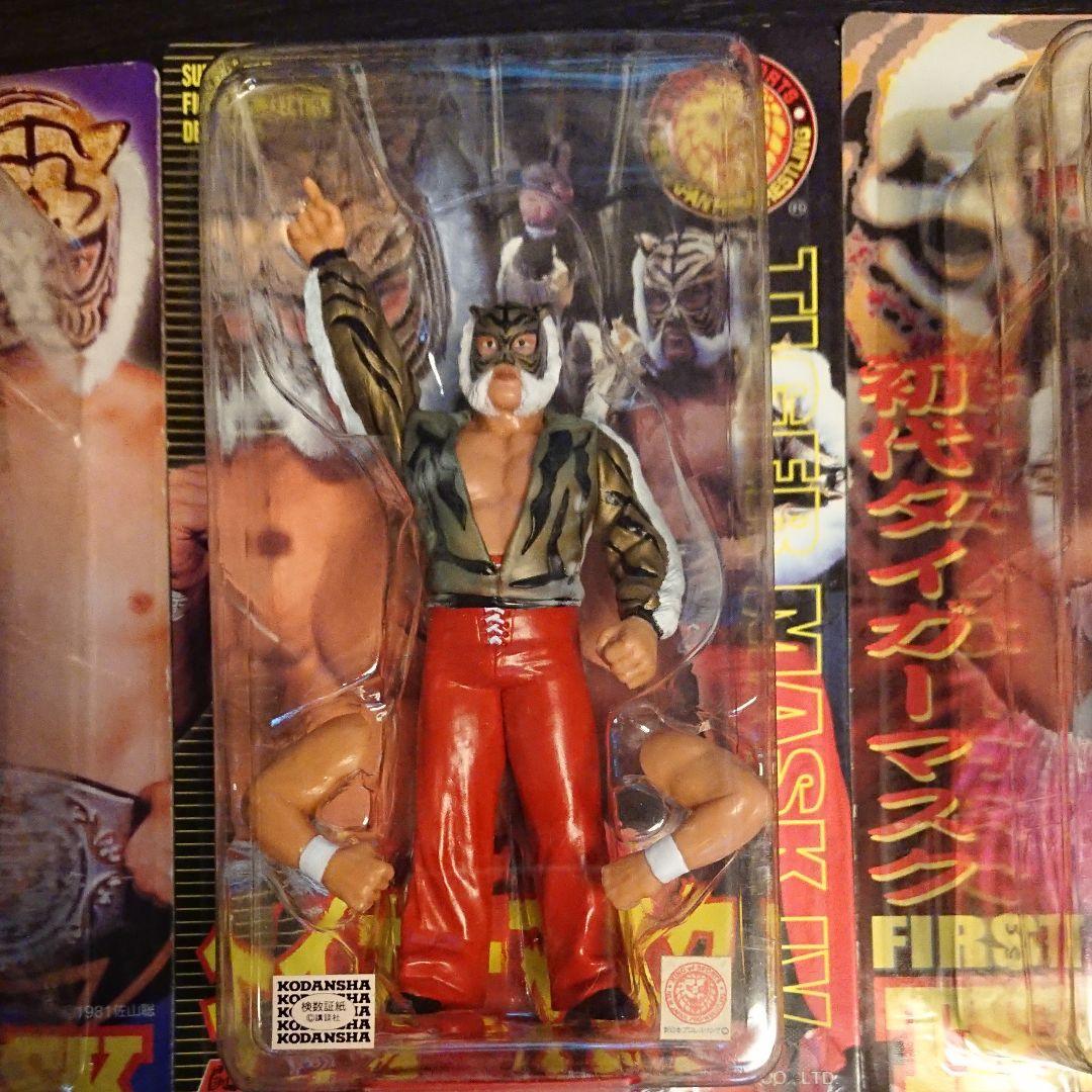 初代タイガーマスク4代目タイガーマスク フィギュア 初代 & 4代目