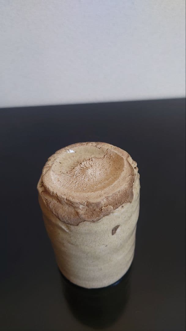 武末日臣　高麗　湯呑み　陶器