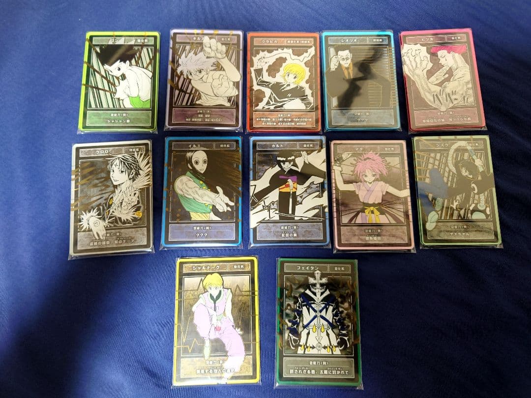 HUNTER×HUNTER ステータスカード コレクション 新品未使用品 12種 新品