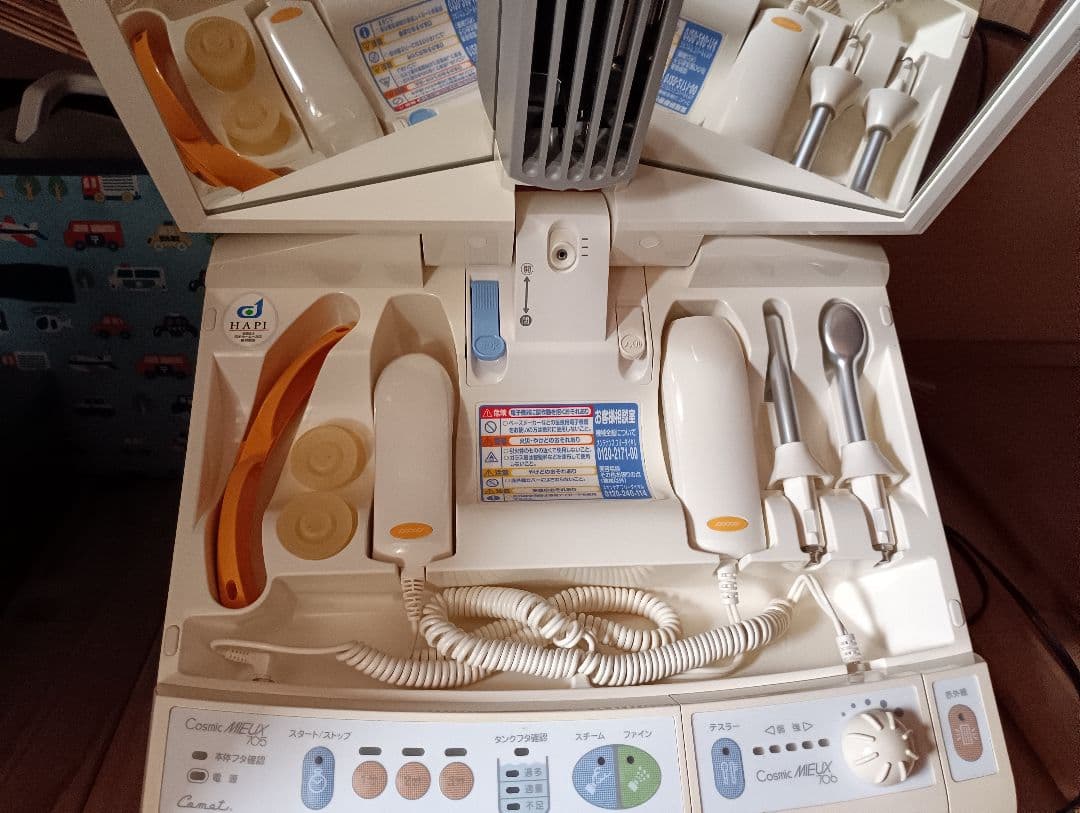 Cosmic MIEUX 705/706 美顔器 - メルカリ