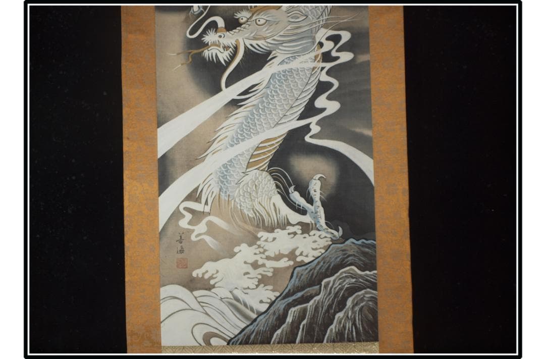 解体屋委託品 日本江戸時代肉筆掛け軸その3※激安骨董品 X1144C3-2