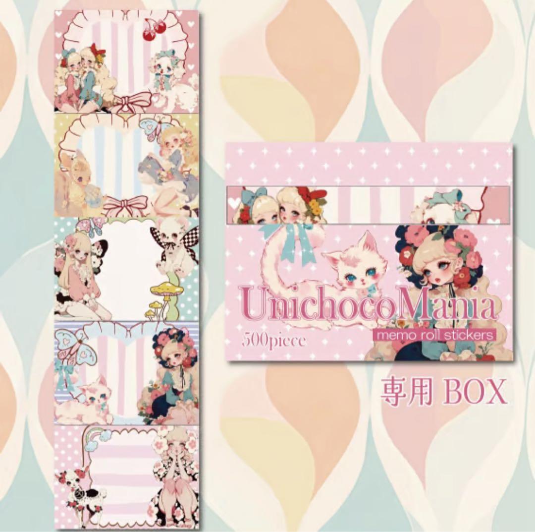 a-chan様♡ありがとうございます♡