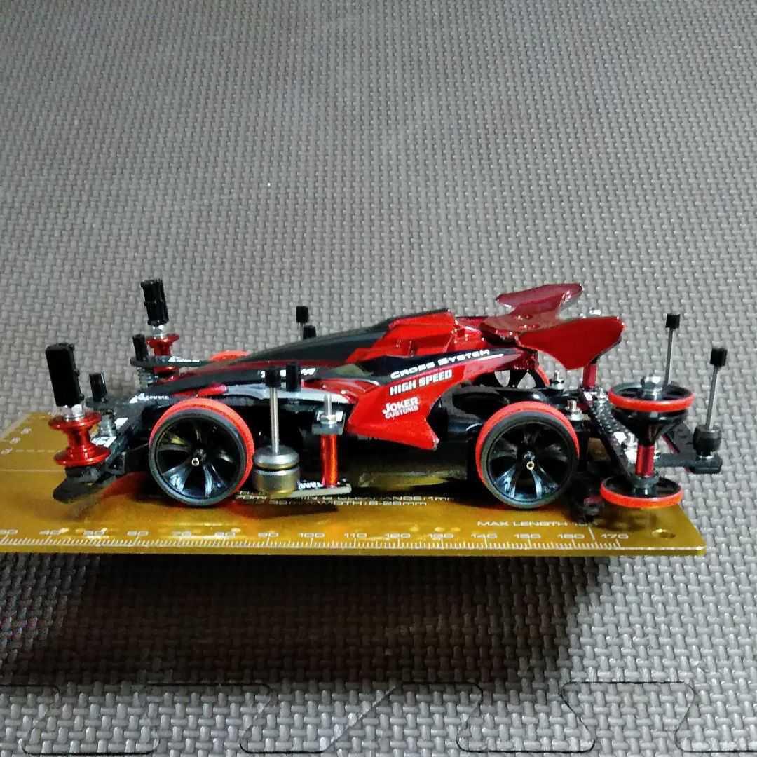 ミニ四駆 完成品 アバンテMKⅢ Red&Black - メルカリ