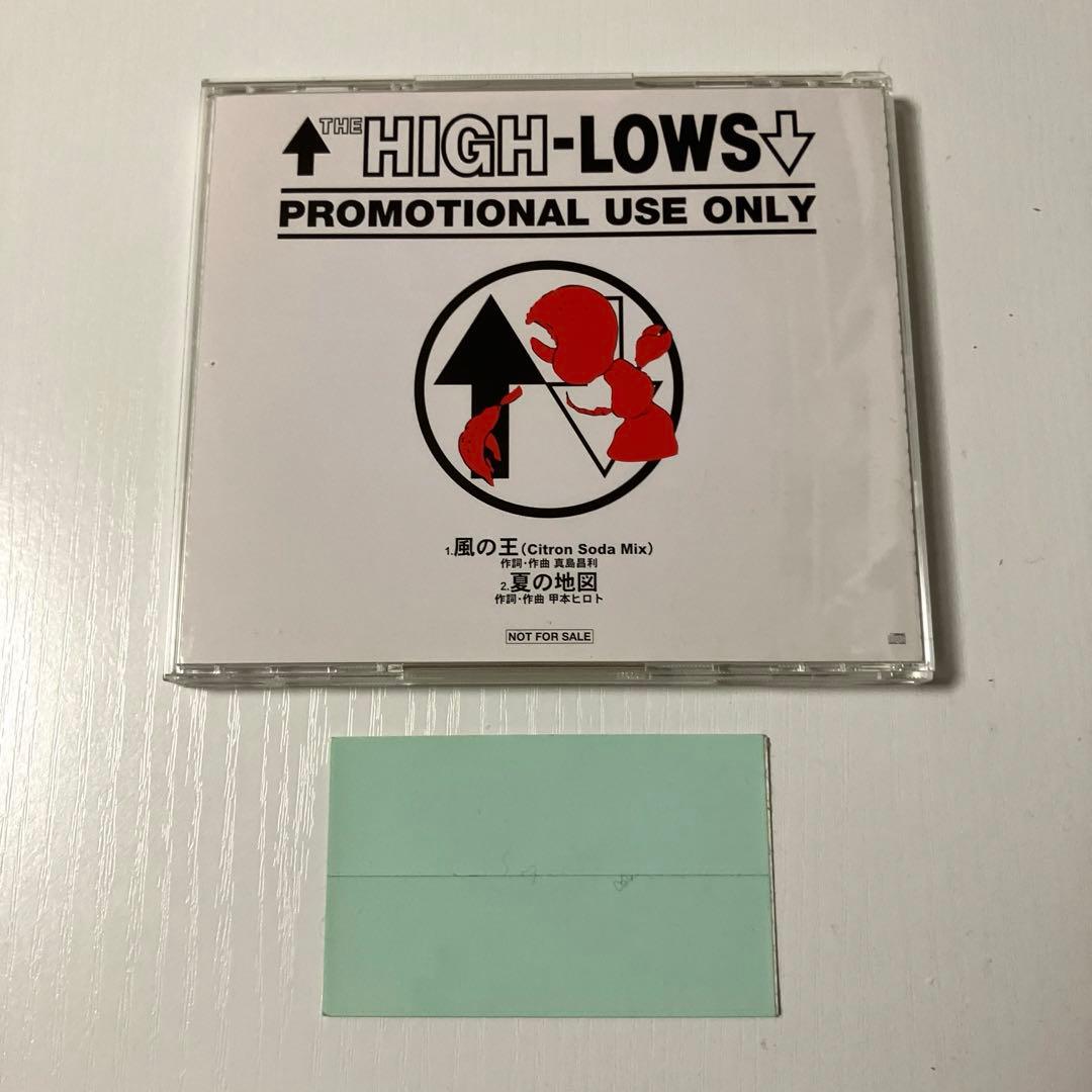 THE HIGH-LOWS ザ・ハイロウズ/ 風の王/夏の地図 プロモCD - メルカリ