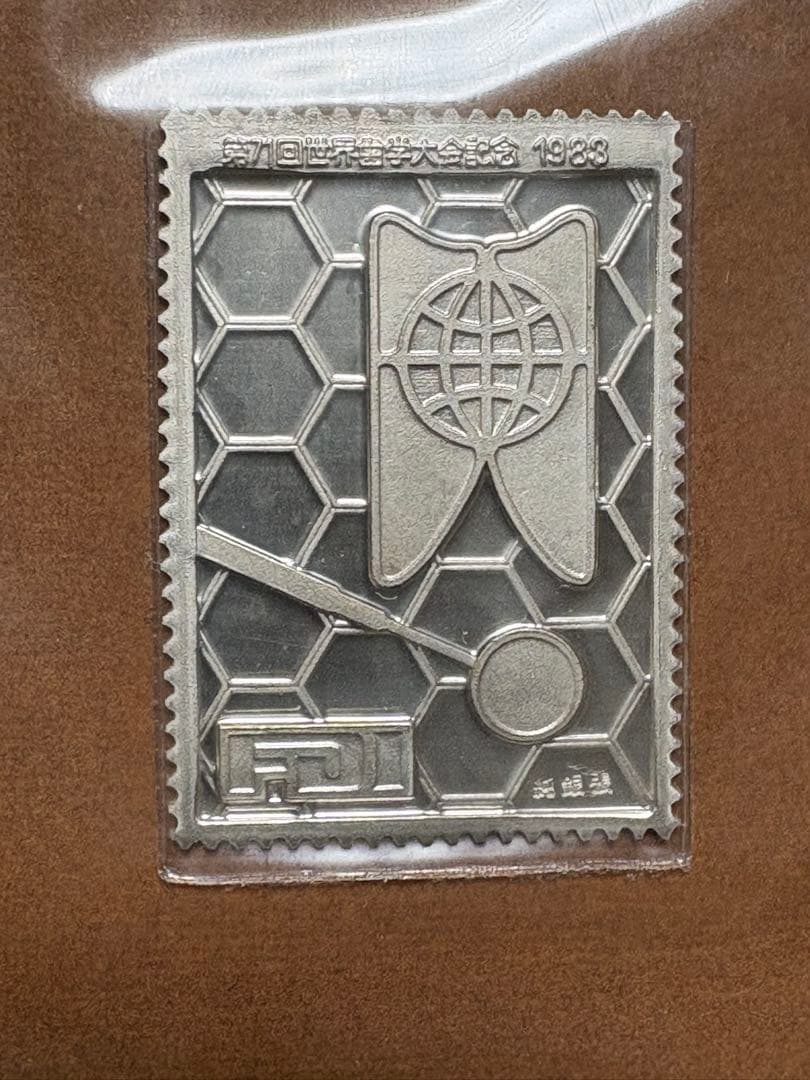 未開封 松本徽章工業 純銀張 金属工芸品 純銀/純銅 4種セット ②