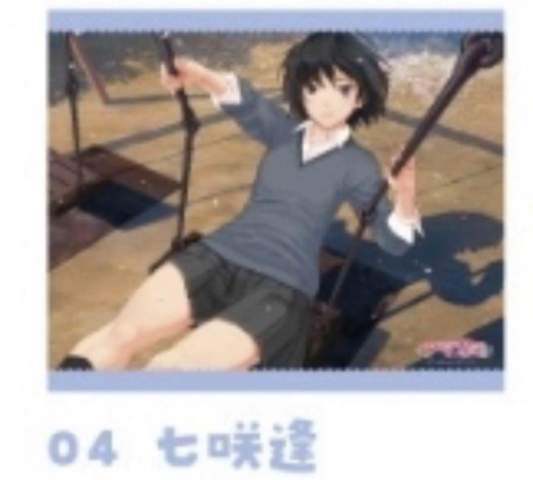 七咲逢　アマガミ創設祭きらきらタペストリー　高山箕犀　アマガミSS