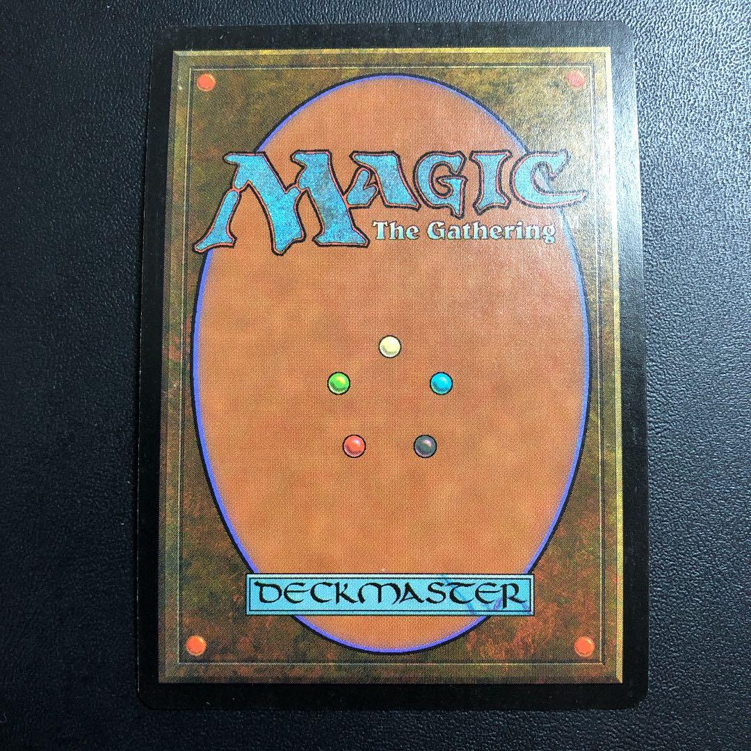 MTG デルレイッチ foil 日本語版 - メルカリ