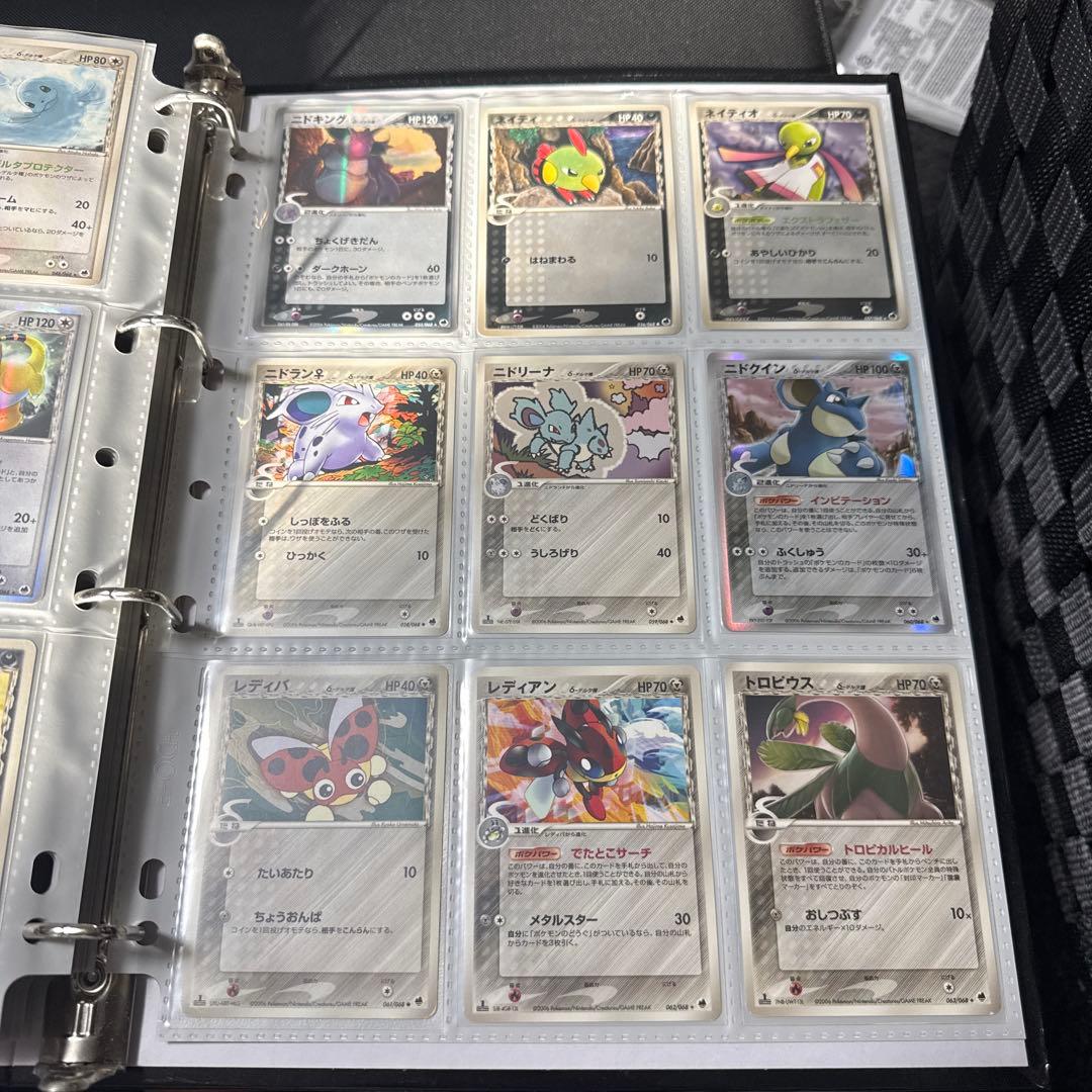 ポケモンカード さいはての攻防 まとめ レックウザex デルタ種 他