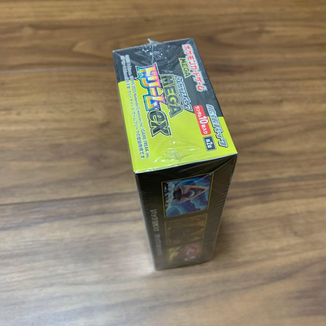 シュリンク付き】 MEGAドリームex 未開封ボックス - メルカリ