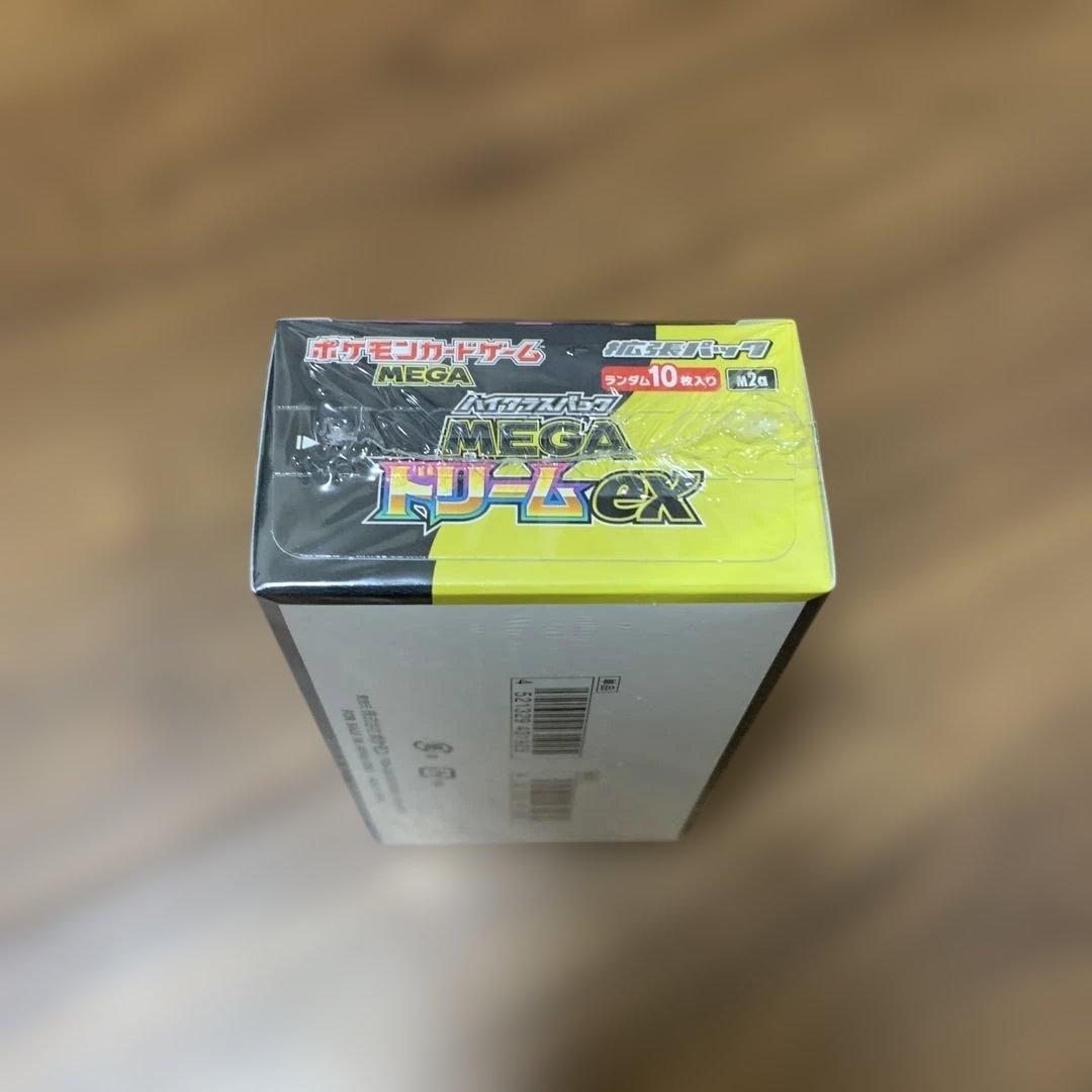 シュリンク付き】 MEGAドリームex 未開封ボックス - メルカリ
