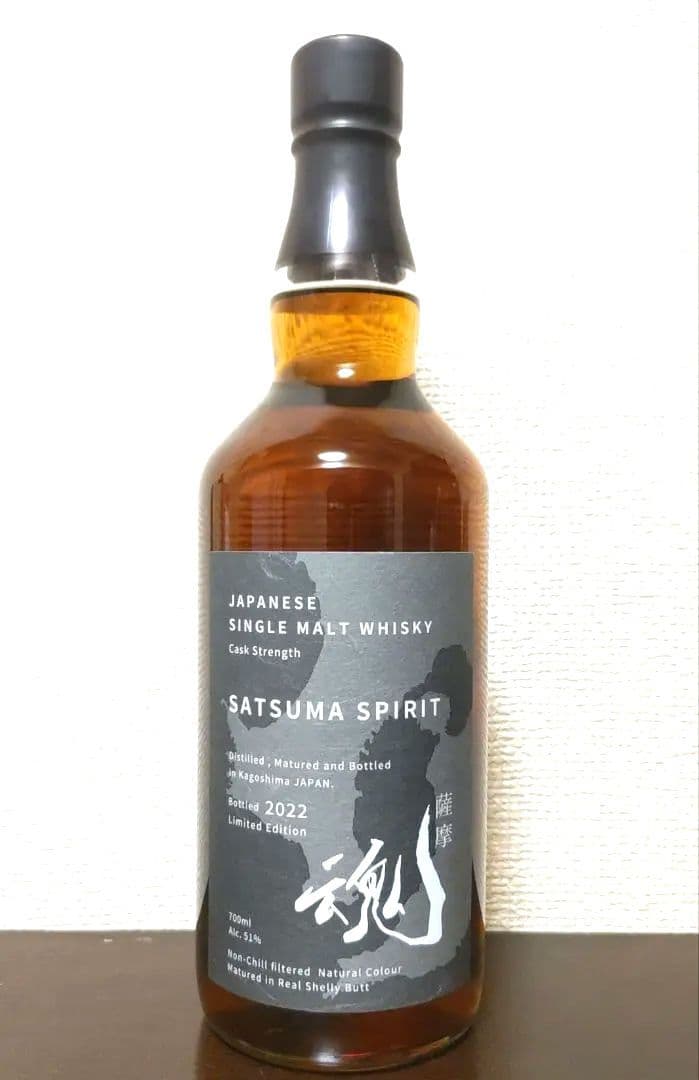 西酒造 シングルモルトウイスキー薩摩魂 ミズナラ樽 残1本 最終価格！