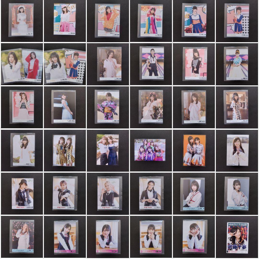 AKB48 シングルアルバム 店舗特典 封入特典 劇場盤特典 生写真 セット
