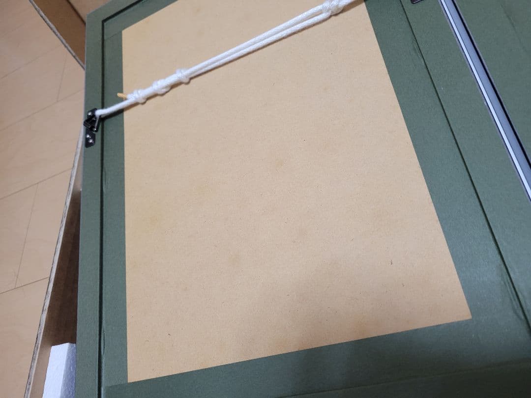 版画 CARNELIAN カーネリアン 『漫華鏡』 アールビバン