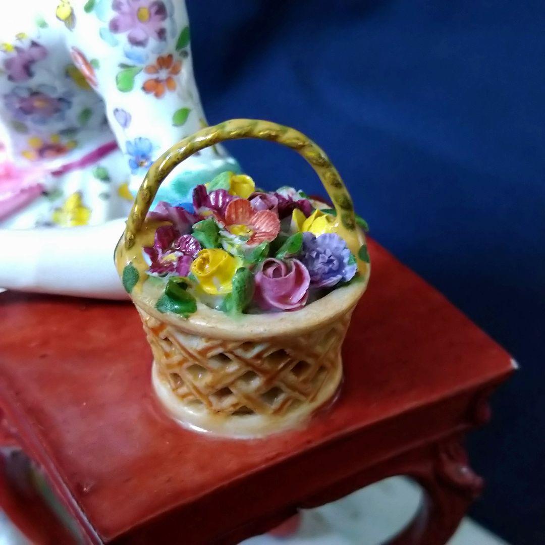 ✤1924年以前マイセン(Meissen)フィギュリン『五感の寓意(嗅覚