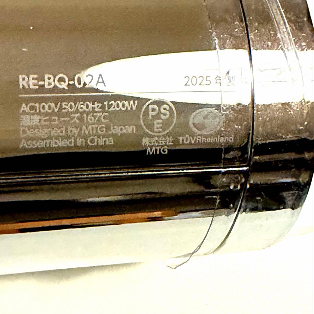 ✨最新モデル✨ReFa リファビューテック　ドライヤー BX ホワイト