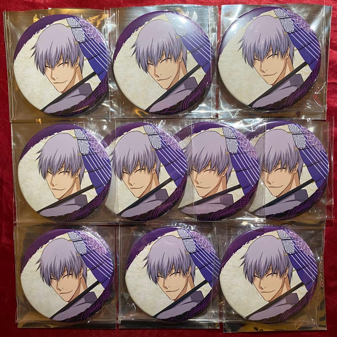 bleach 番傘ver. 缶バッジ 10個セット 市丸ギン