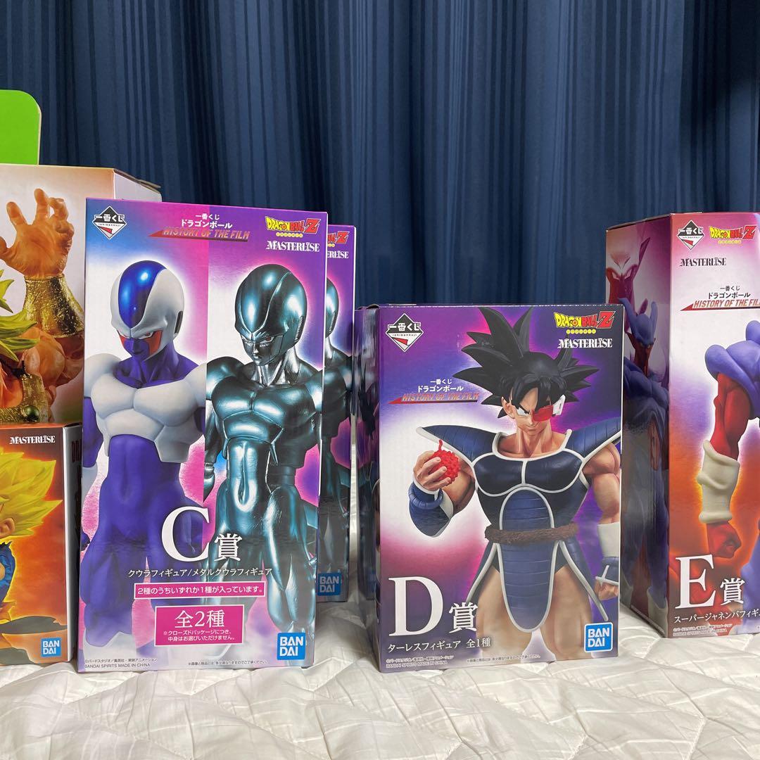 ドラゴンボール1番くじ　値下げ済み