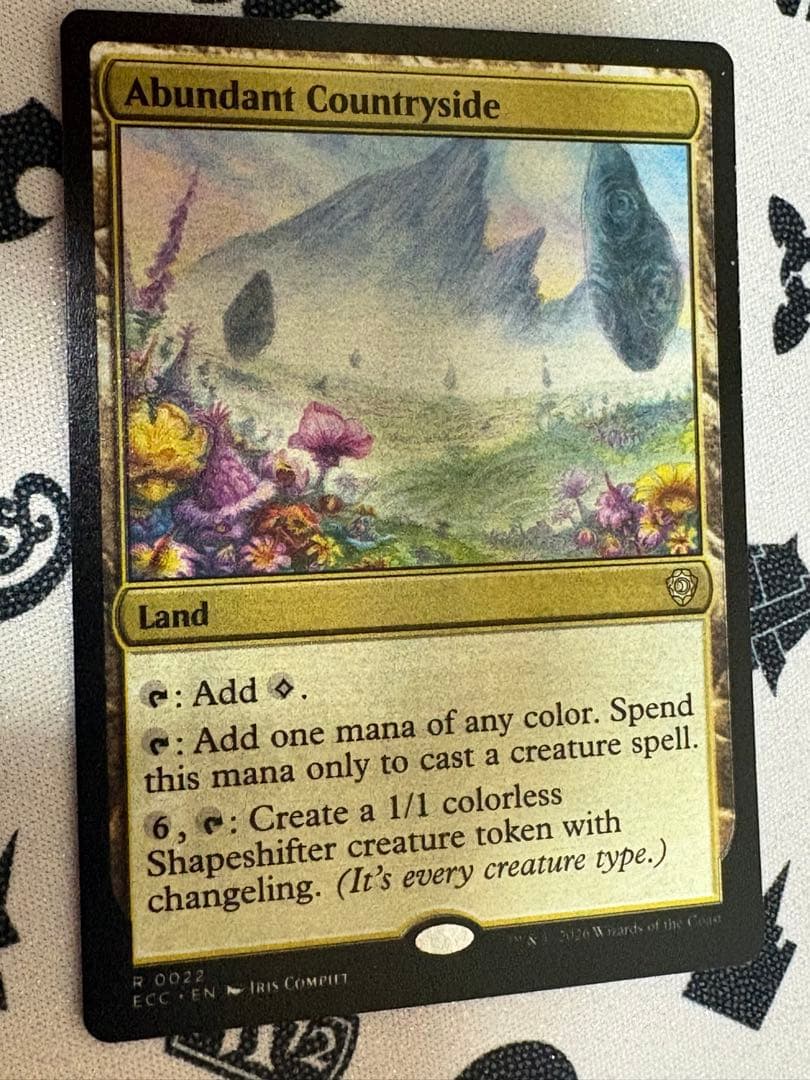 MTG 豊かな在郷 英語1枚 - メルカリ