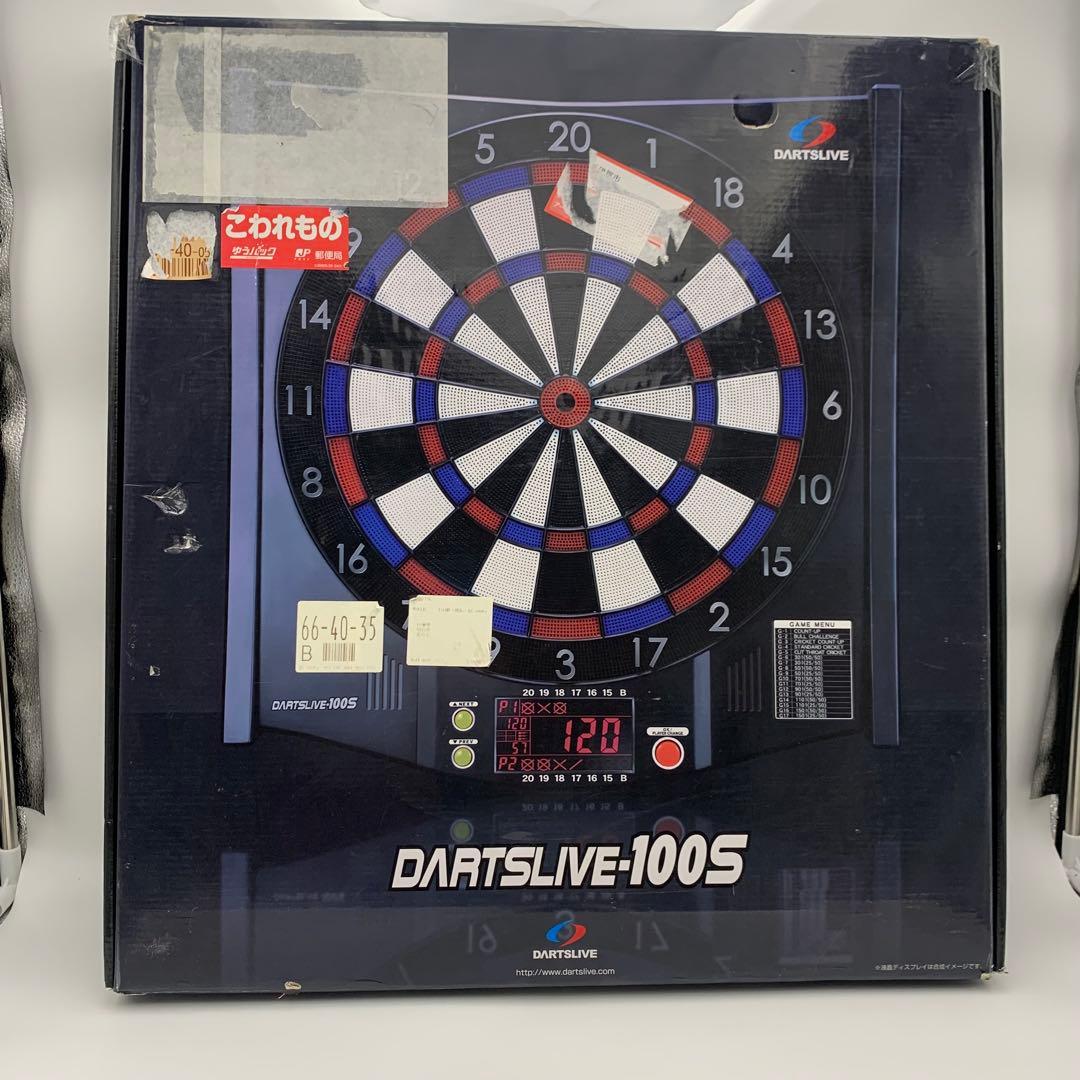 DARTSLIVE-100s ダーツボード