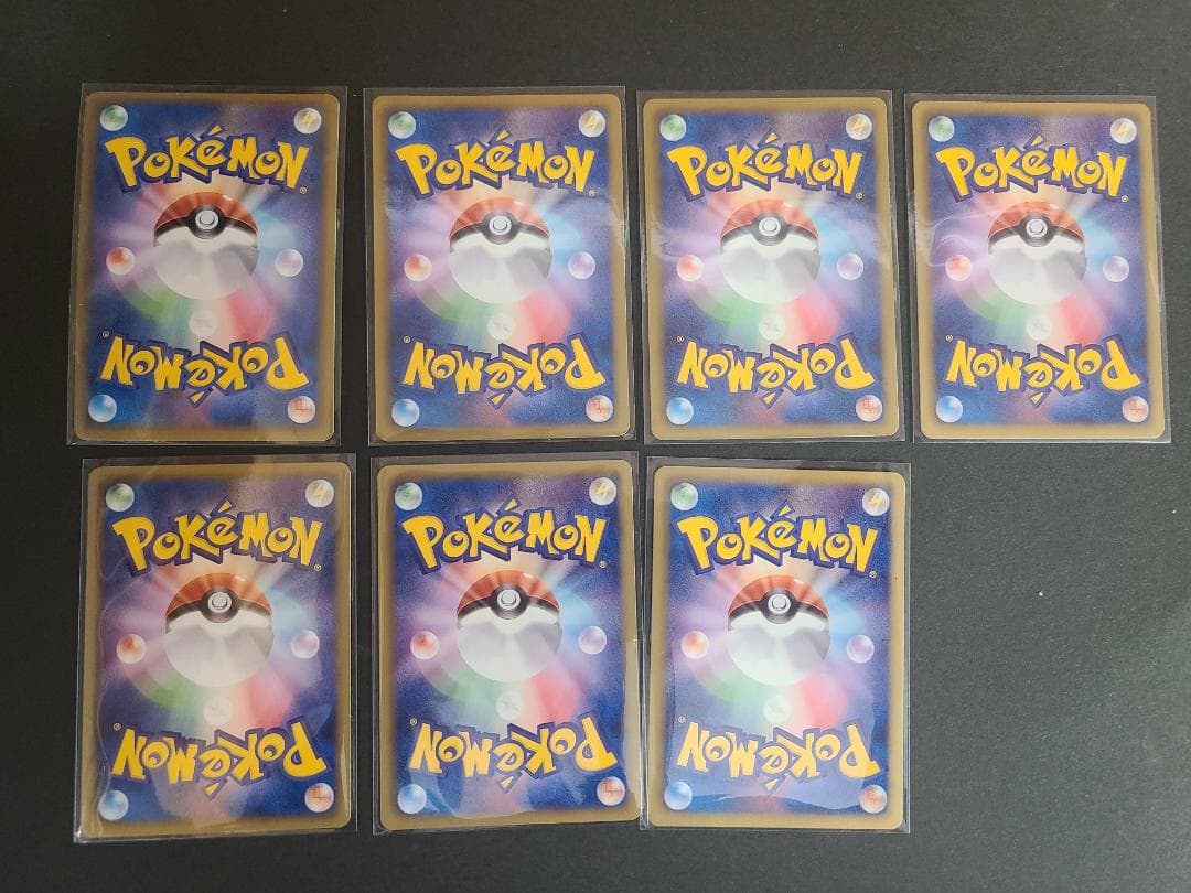 ポケモンカード　発売記念大会＆ジムチャレンジなど　プロモ　7枚セット