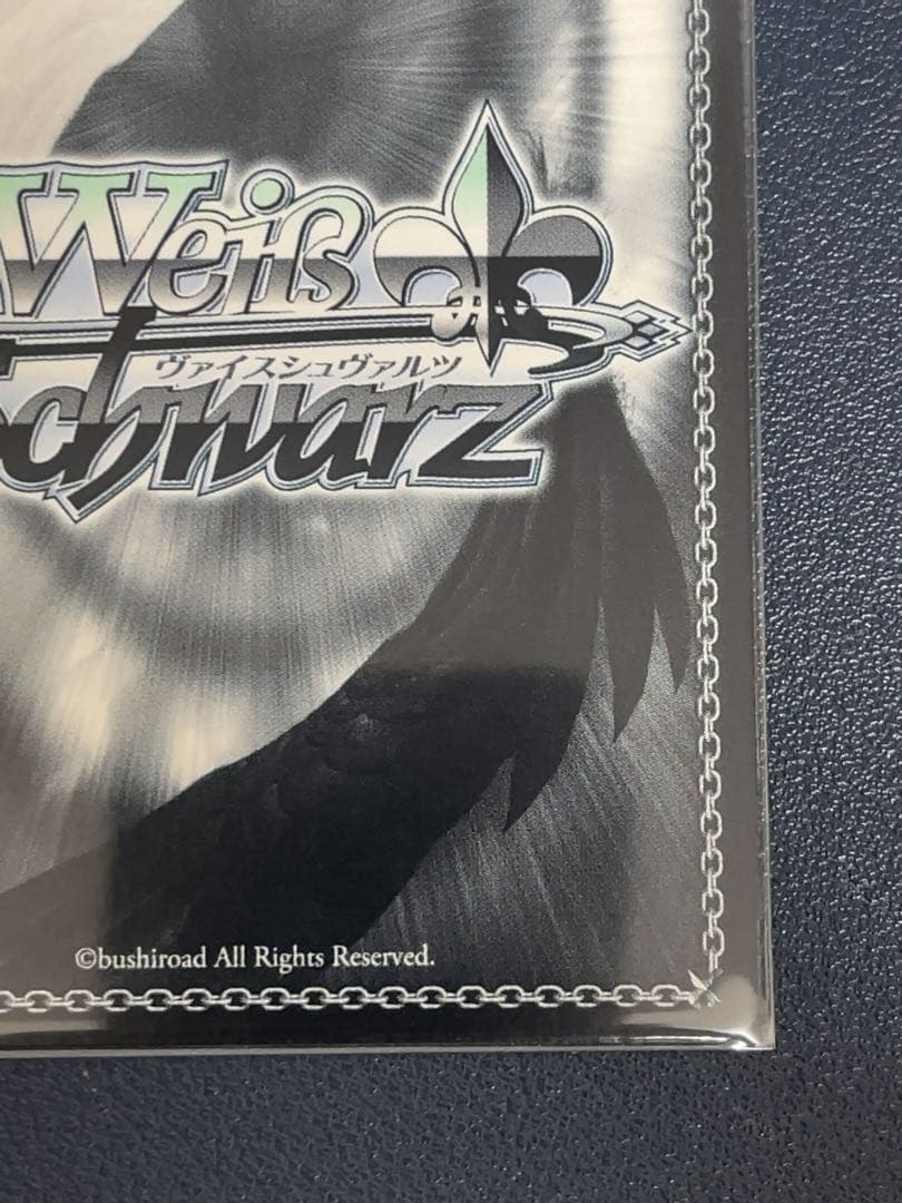 WS アイマス メリーメニープレゼント 十時愛梨 SP 美品