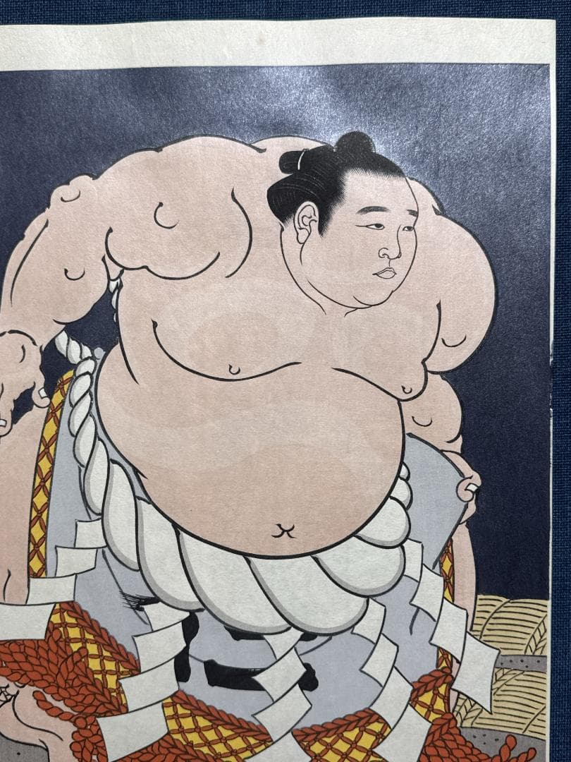 大相撲錦絵 木下大門 木版画「横綱隆の里土俵入り」初摺
