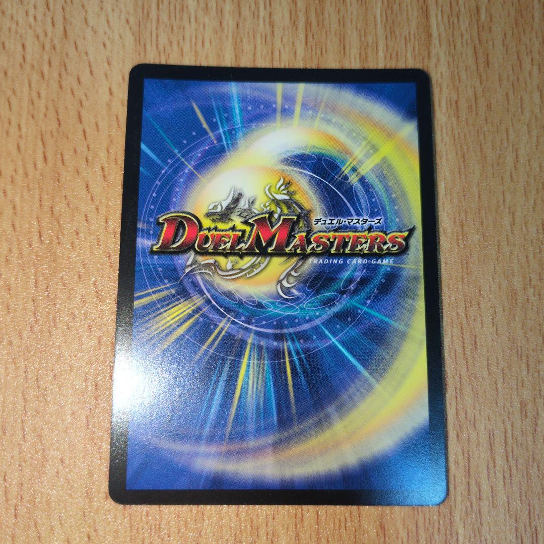 光彗星アステロイドルクサス プロモ ワンオーナー