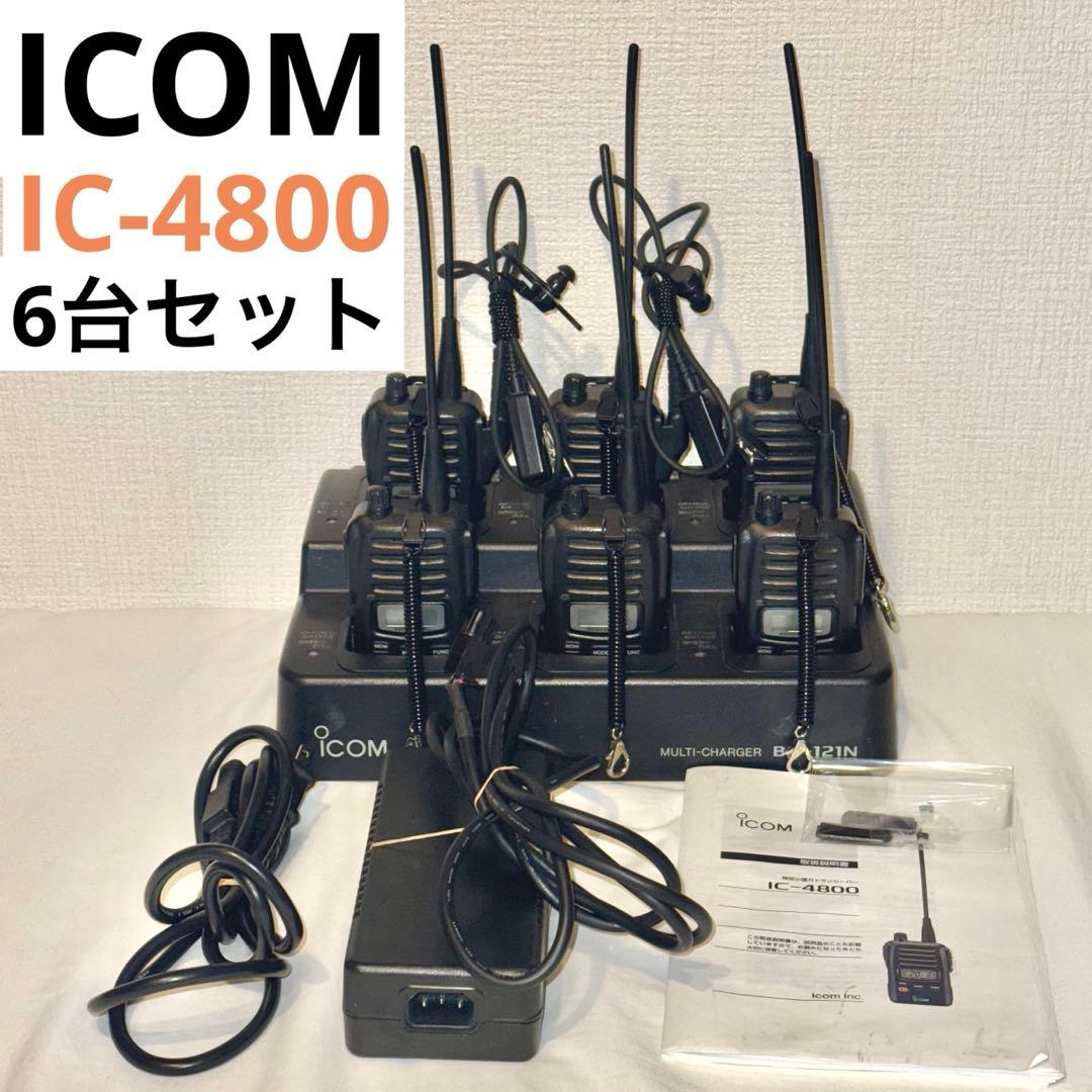 ○icom アイコム○ 5台セット IC-R2 広帯域受信機 防災 無線 JR ○icom