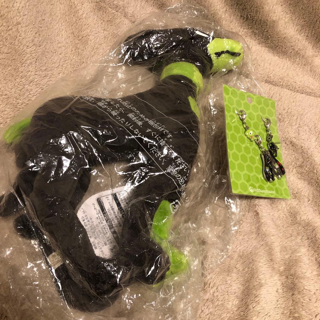 ポケモンセンター ジガルデ・10％フォルム ぬいぐるみ チャーム セット