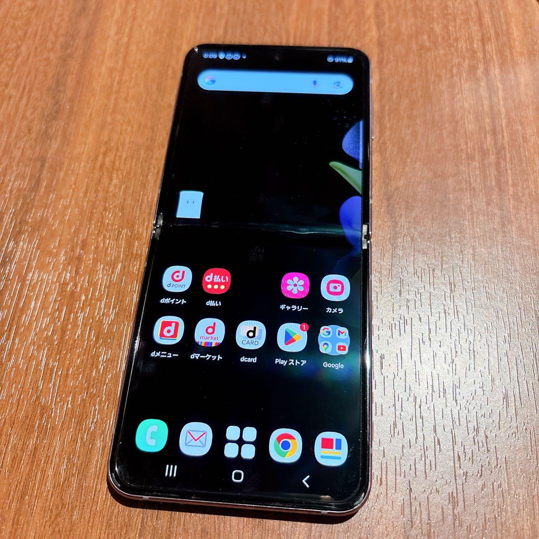 docomo Galaxy Z Flip4 パープル 本体 SIMフリー