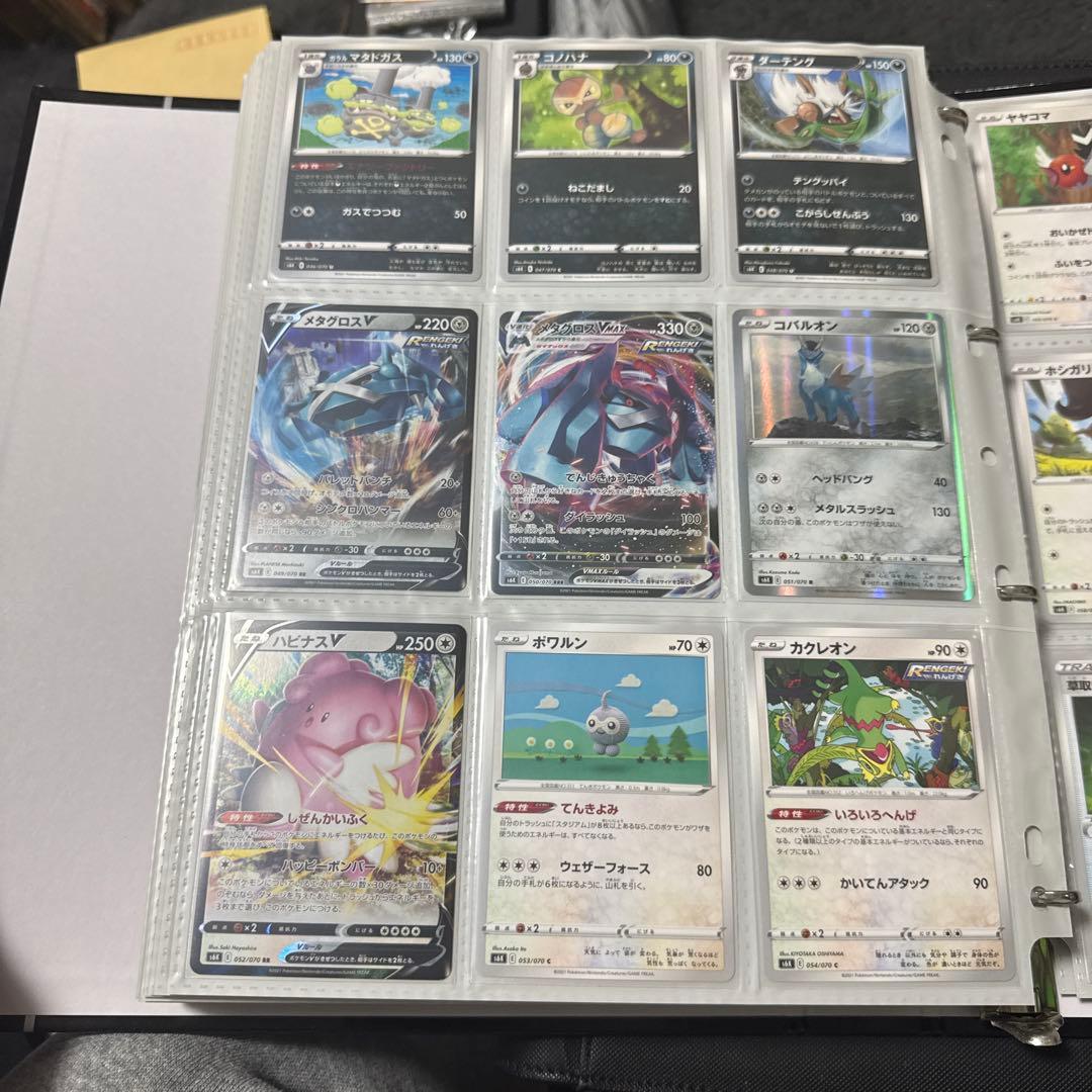 ポケモンカード s6K 漆黒のガイスト