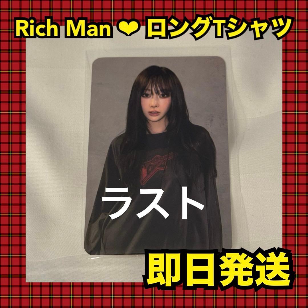 麻雀 連盟トレカ 第1弾 滝沢和典 佐々木寿人 タキヒサ レア