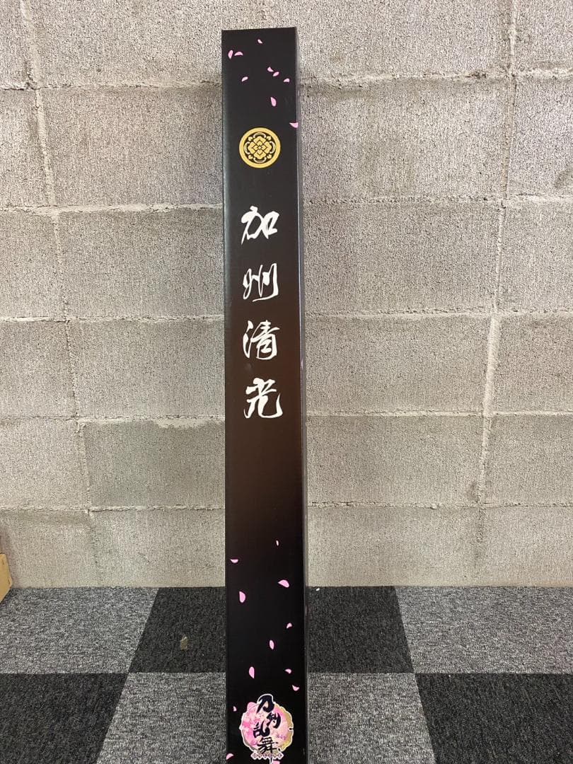 刀剣乱舞 しのびや公式 コラボレーションオリジナル模造刀 加州清光