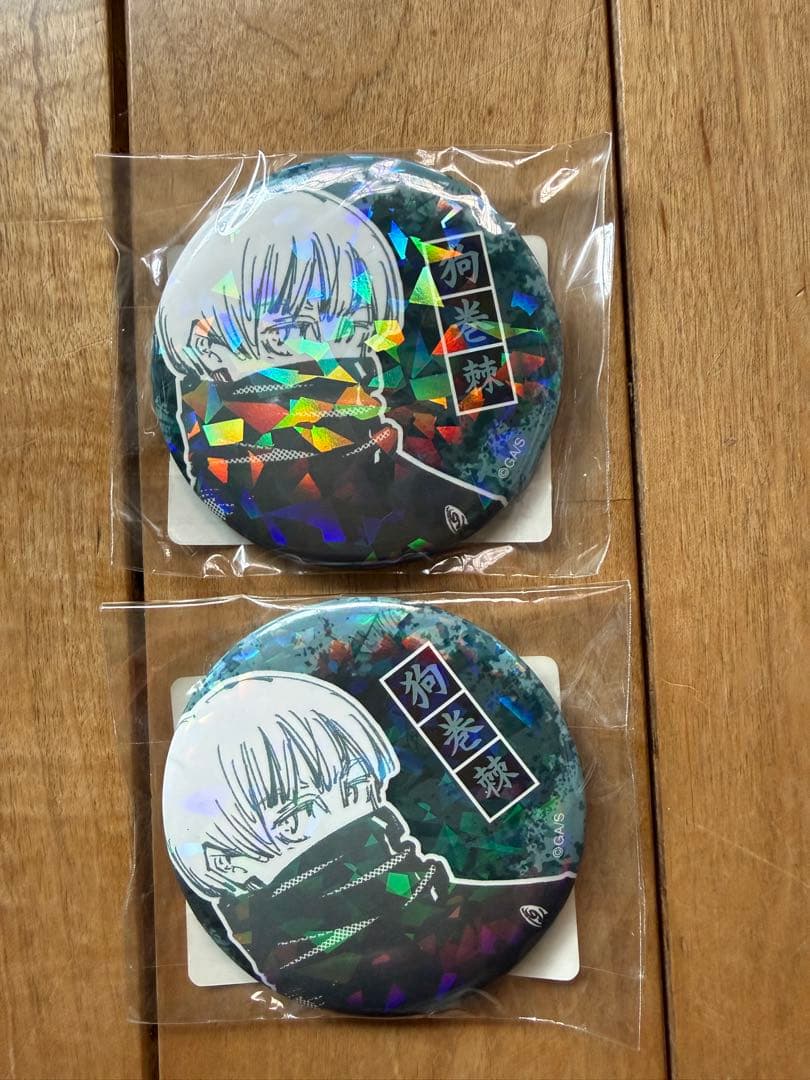 呪術廻戦 狗巻棘 オールスター缶バッジ 2個セット ホログラム - メルカリ