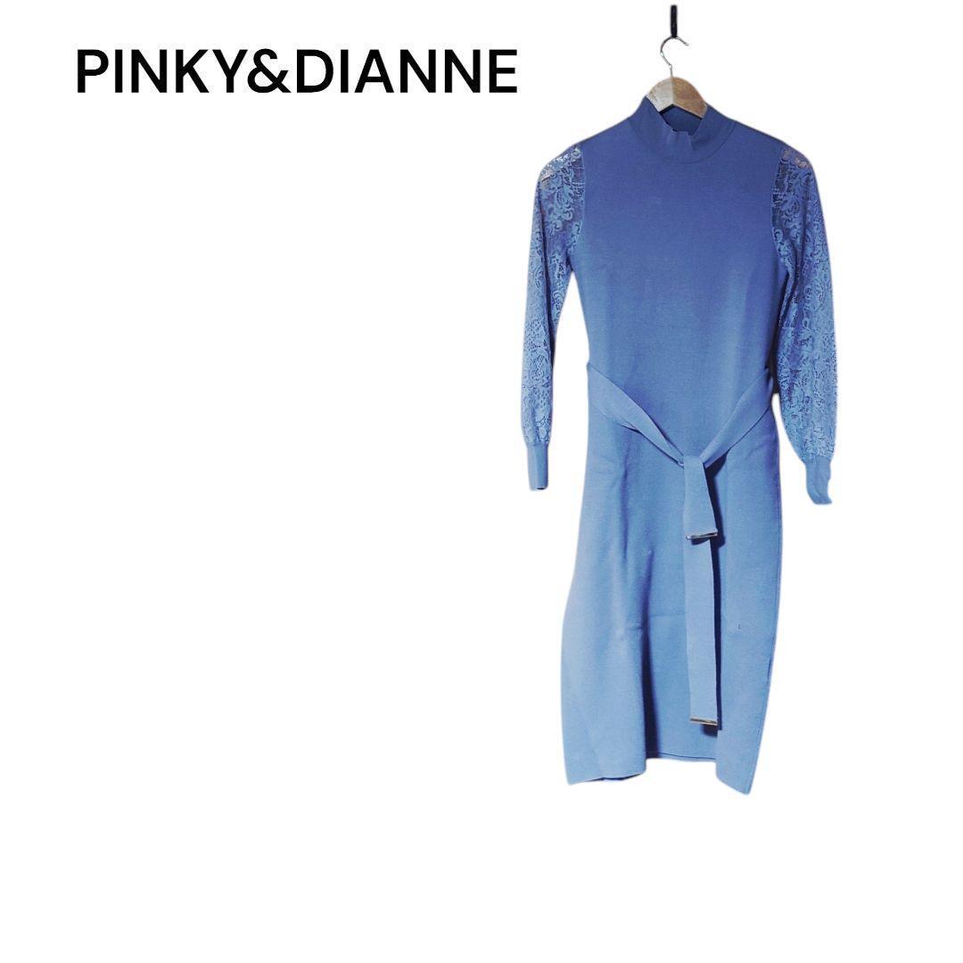 【なっちゃん】美品 PINKY&DIANNE レース袖ラベンダーワンピース