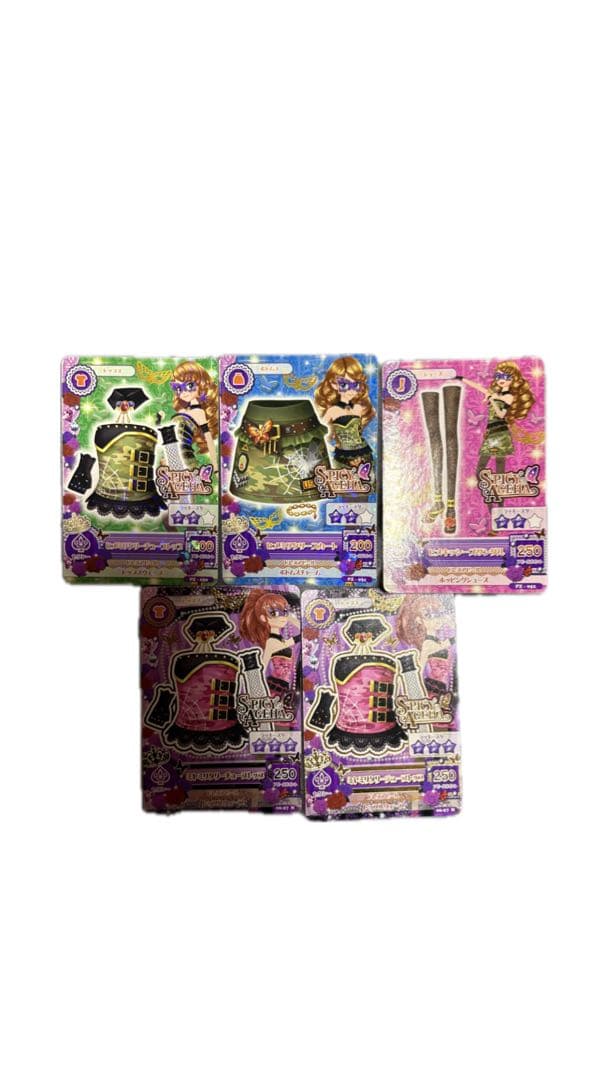 アイカツカード 225枚セット ミニカード4枚