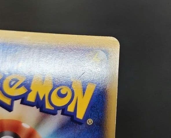 ポケモンカード　ダークライ＆クレセリア　LEGEND　レジェンド　ロストリンク