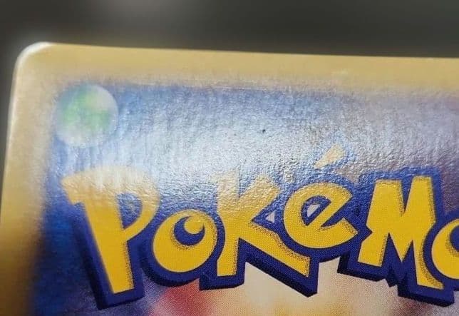 ポケモンカード　ダークライ＆クレセリア　LEGEND　レジェンド　ロストリンク