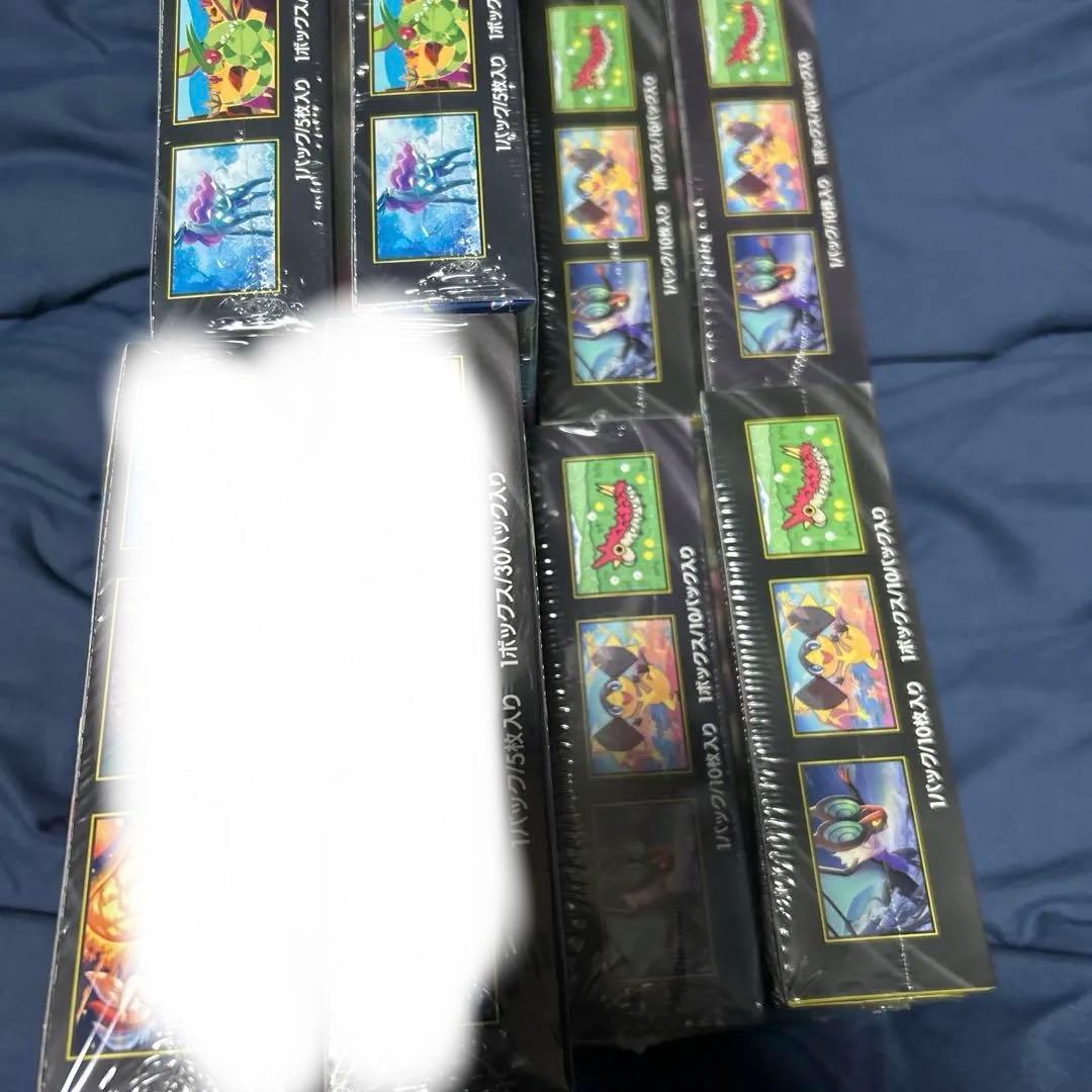 ポケモンメガドリームEX 4box インフェルノX2 boxシュリンク付き