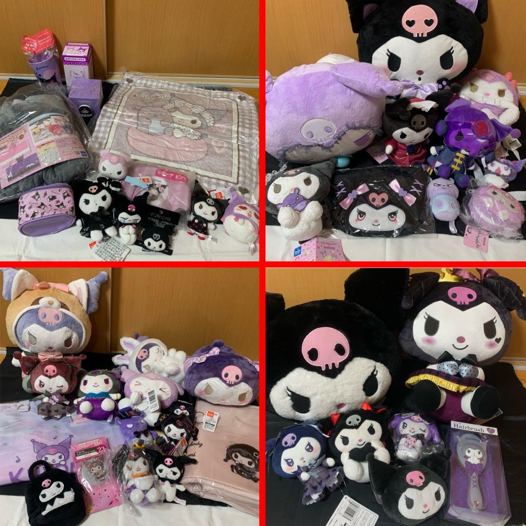 ハコニワリリィ はのまる こともち (大) ハコニワリリィ はのまる こと