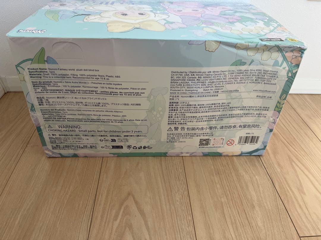 【新品】NOMMI異世界シリーズ　TOPTOY