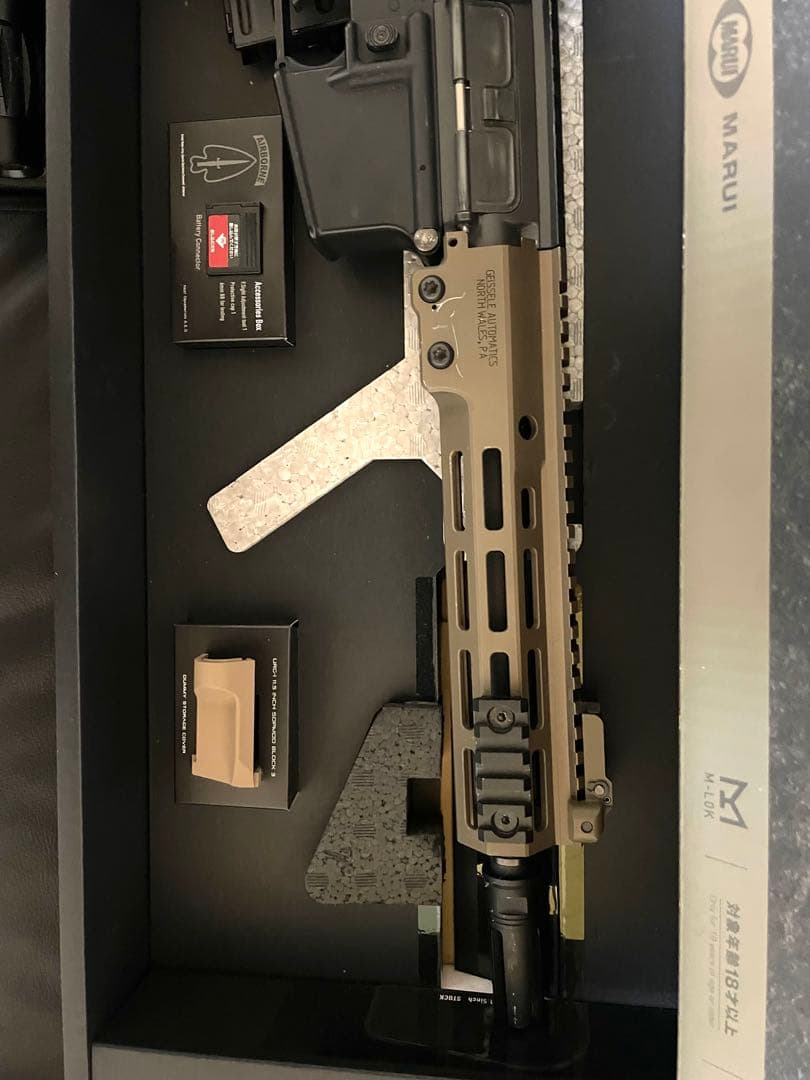 【LEVIATHAN組込】　電子トリガー　東京マルイ　次世代電動ガン　URG-I