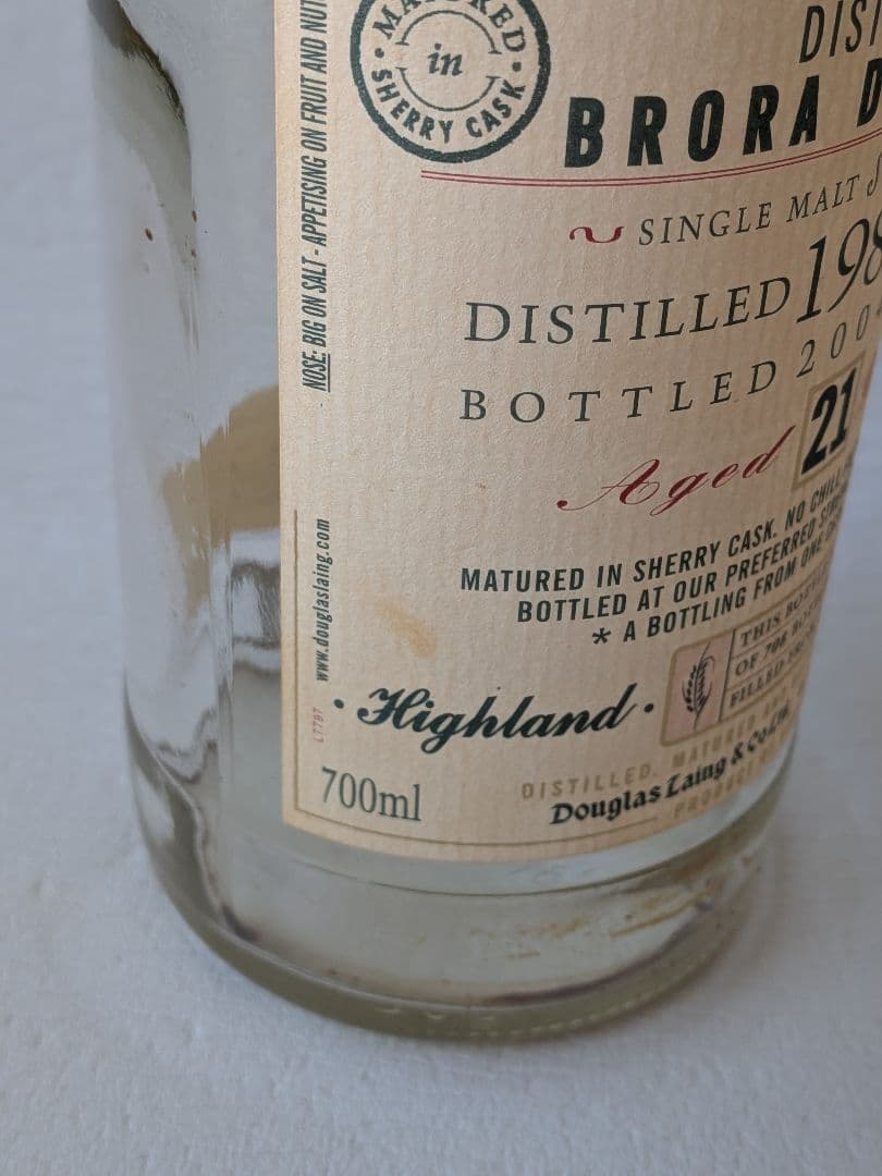 空き瓶・箱あり】ブローラ21年 ダグラスレイン オールドモルトカスク
