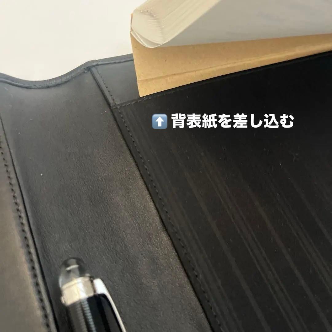 極々レア品！TUMIトゥミのA4サイズのバインダー・フォルダー